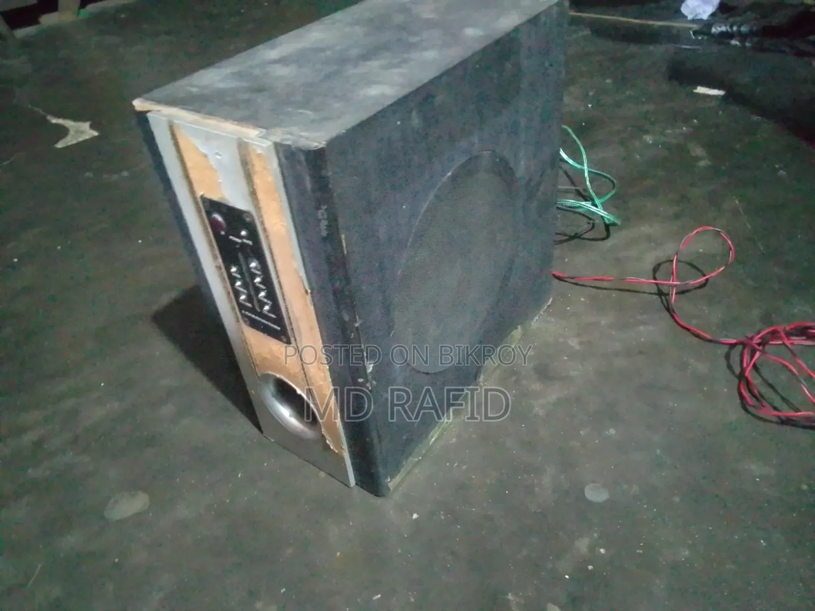 Supersony Home Theater