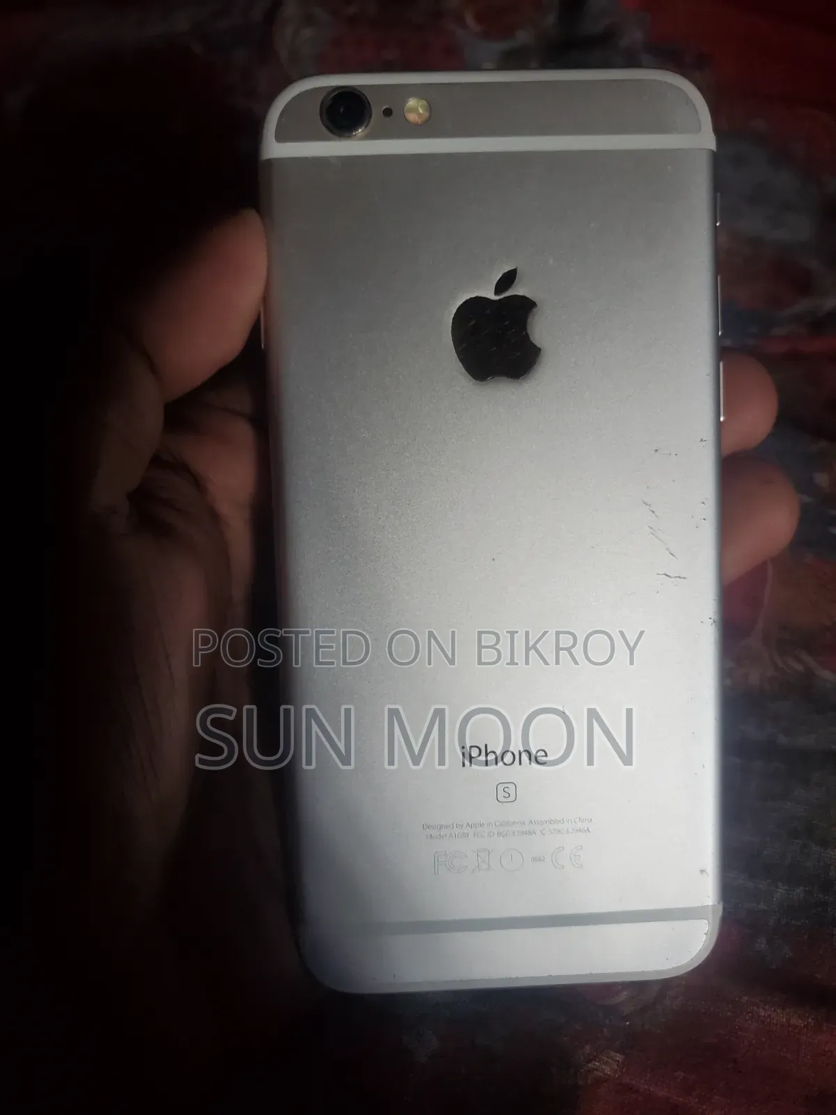 অ্যাপল আইফোন ৬এস ১৬ জিবি গোল্ড