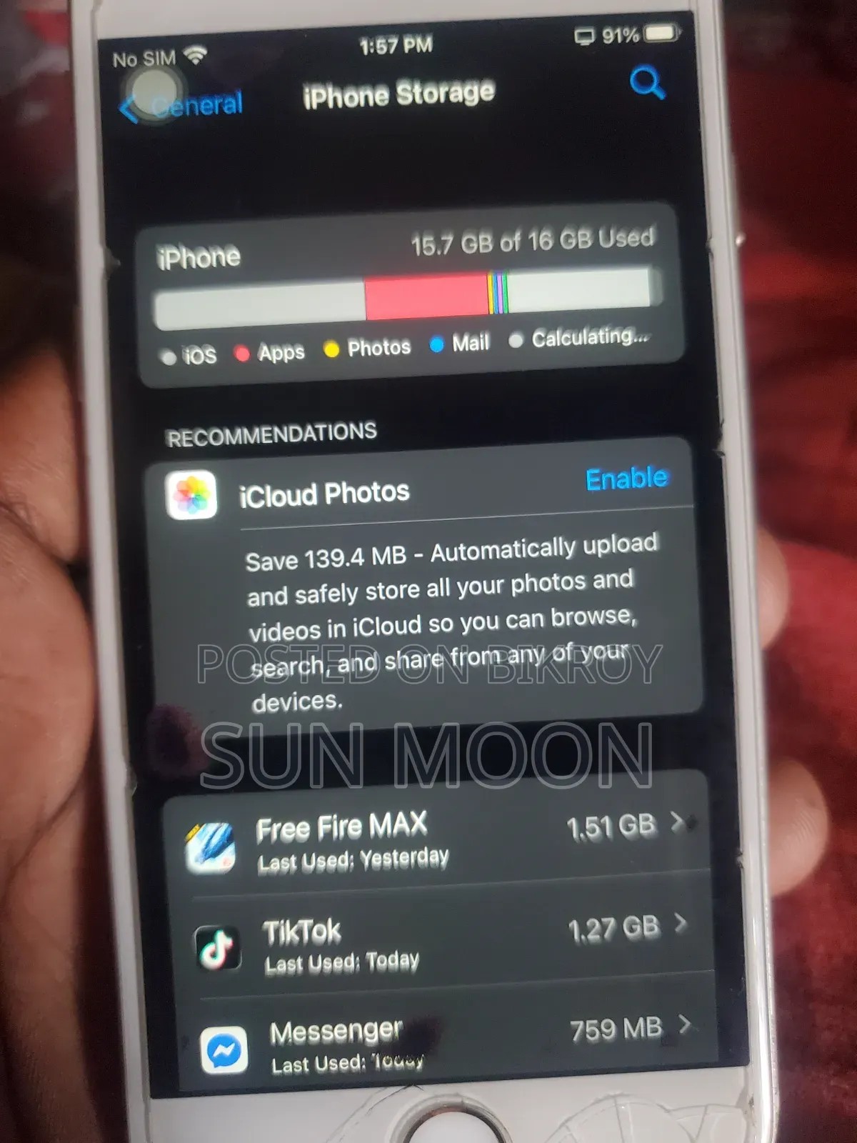 অ্যাপল আইফোন ৬এস ১৬ জিবি গোল্ড