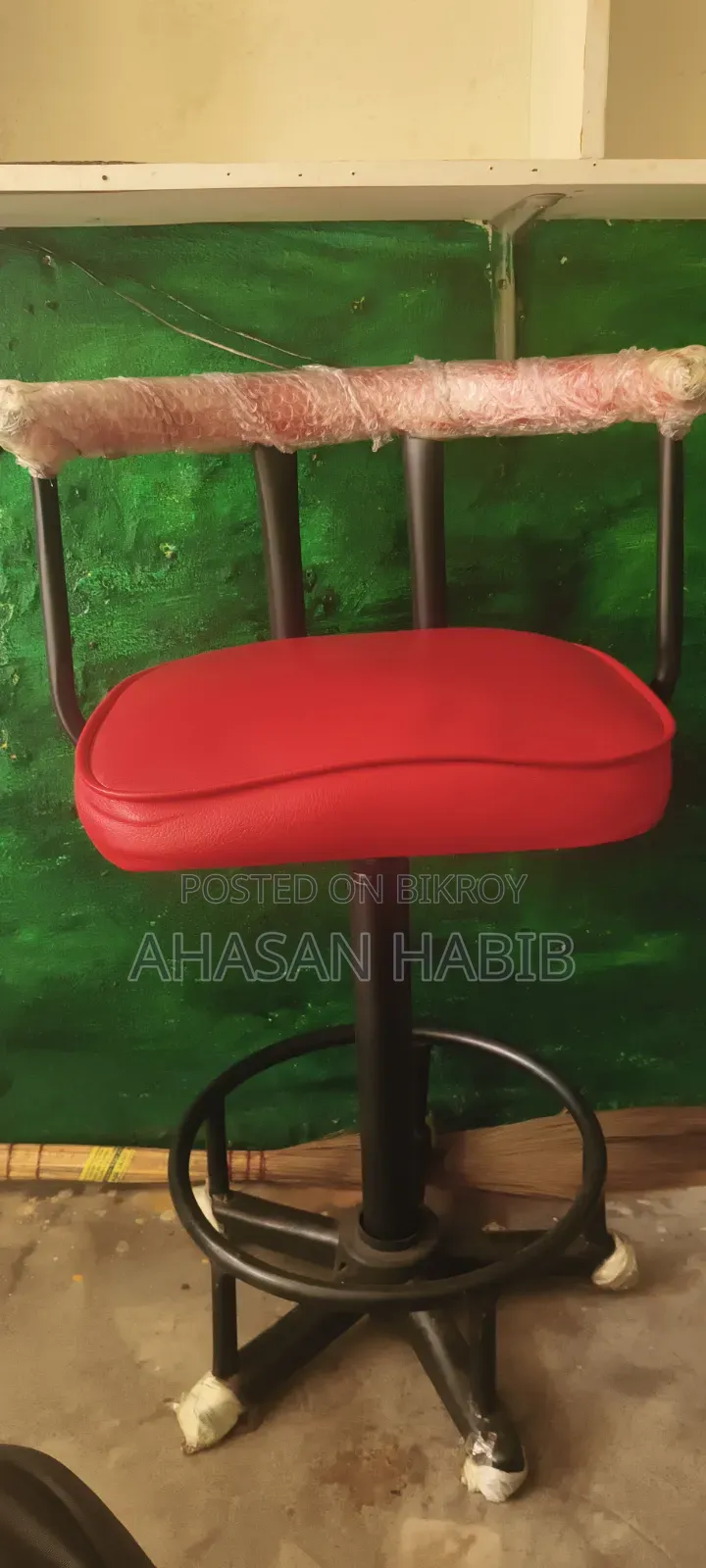 এমএস কাউন্টার টুল