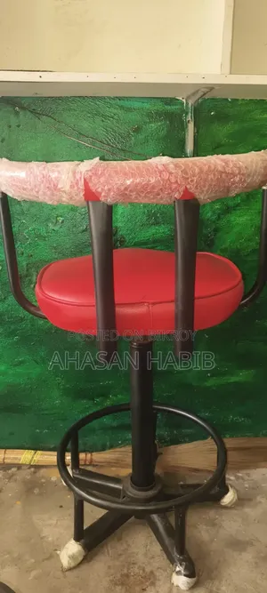 এমএস কাউন্টার টুল