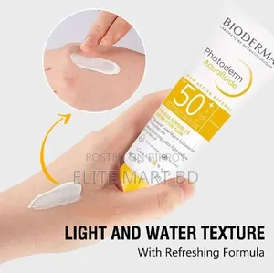 Bioderma সানস্ক্রিন Spf50+ ইউভি প্রোটেকশন ময়েশ্চারাইজিং সানব্লক ফর ফেস