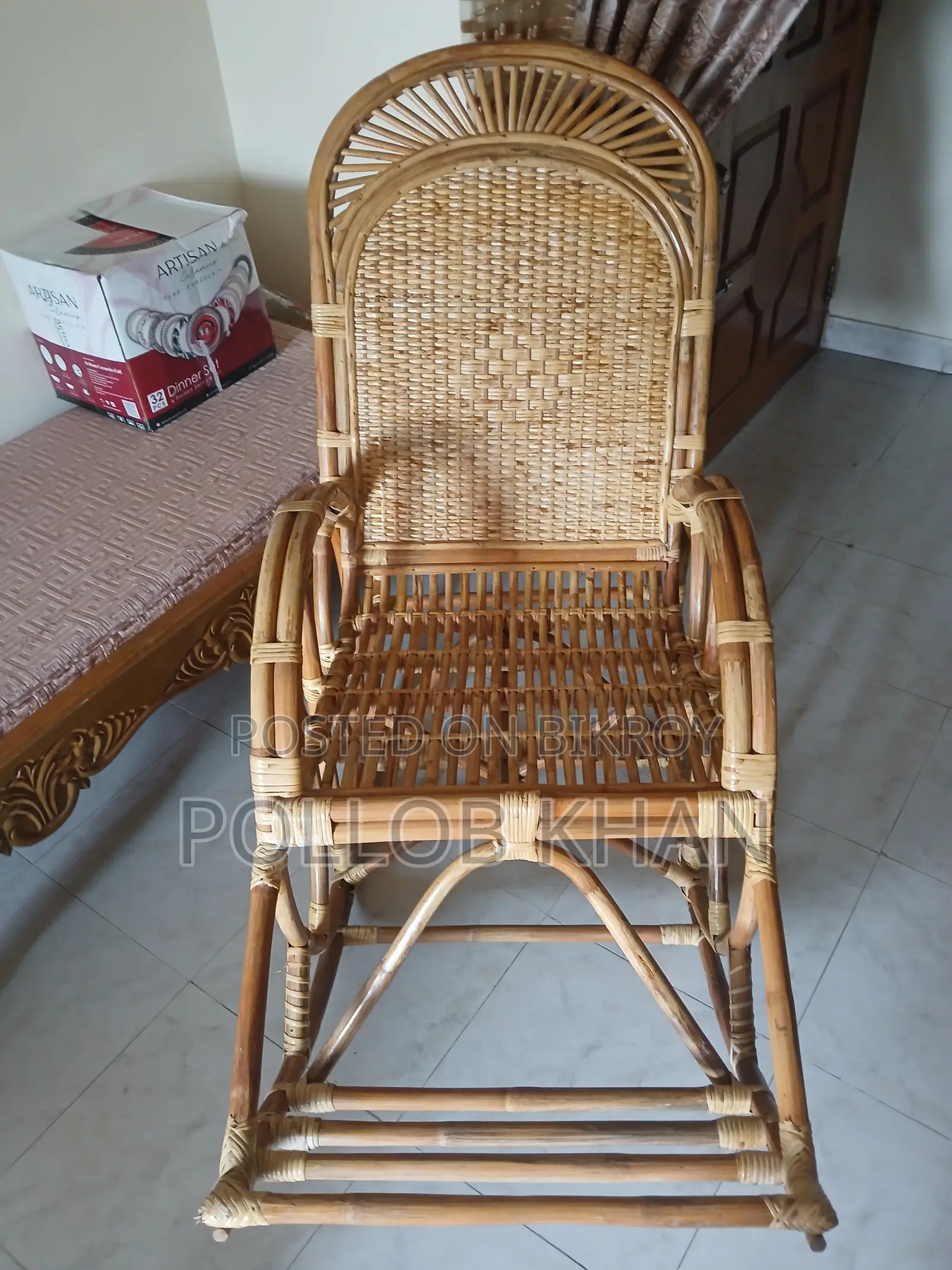 High Quality Rattan Rocking Chair.