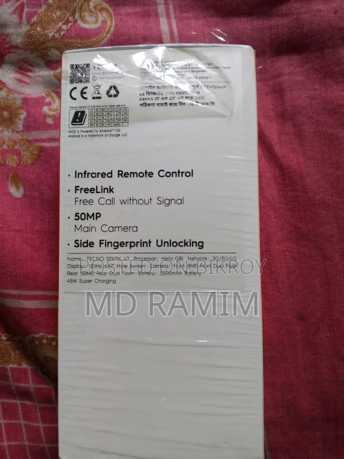 New Tecno Spark 40 128 GB Black