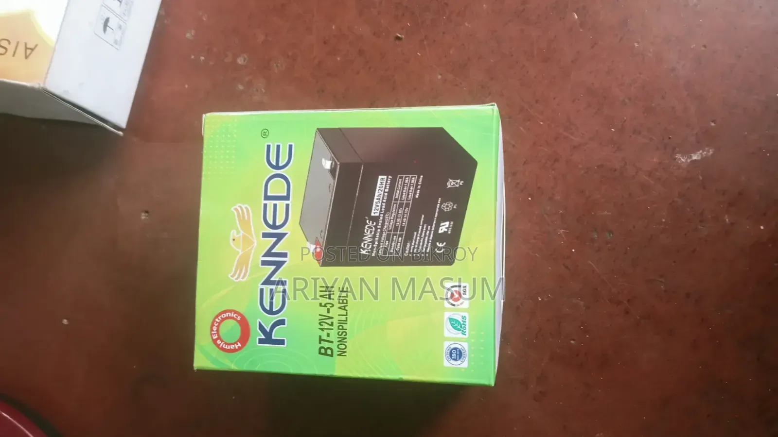 12V Battery Fan Package Sale