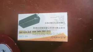 12V Battery Fan Package Sale