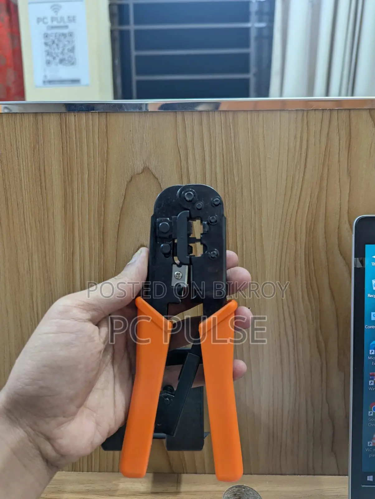 Trendnet TC-CT68 Standard RJ45 Network Crimping Tool