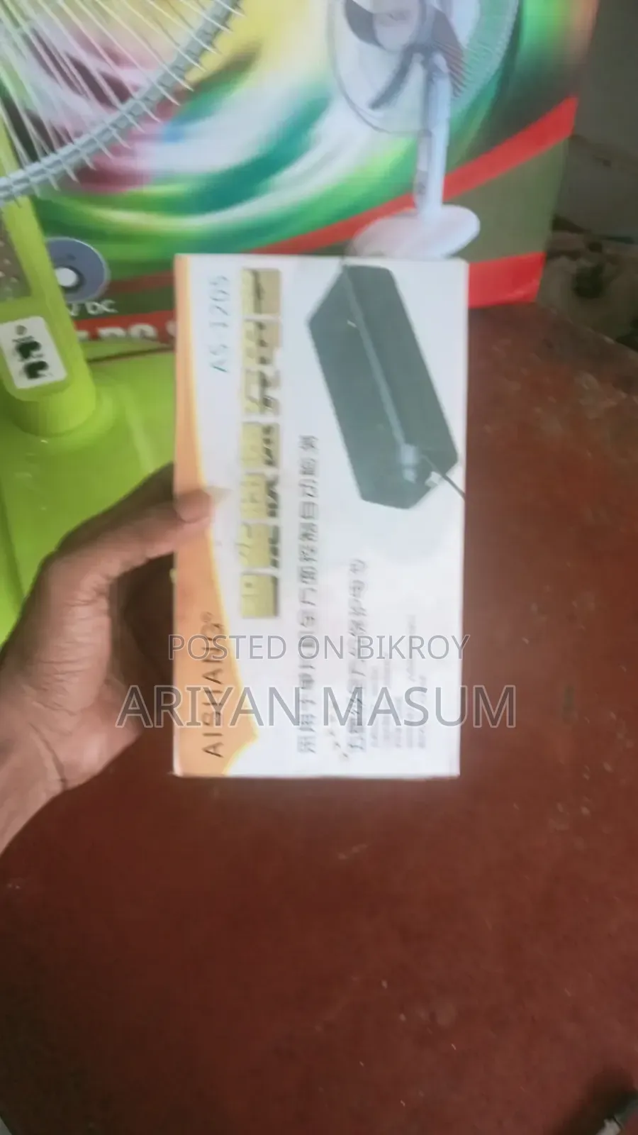 12v Battery Fan Package Sale
