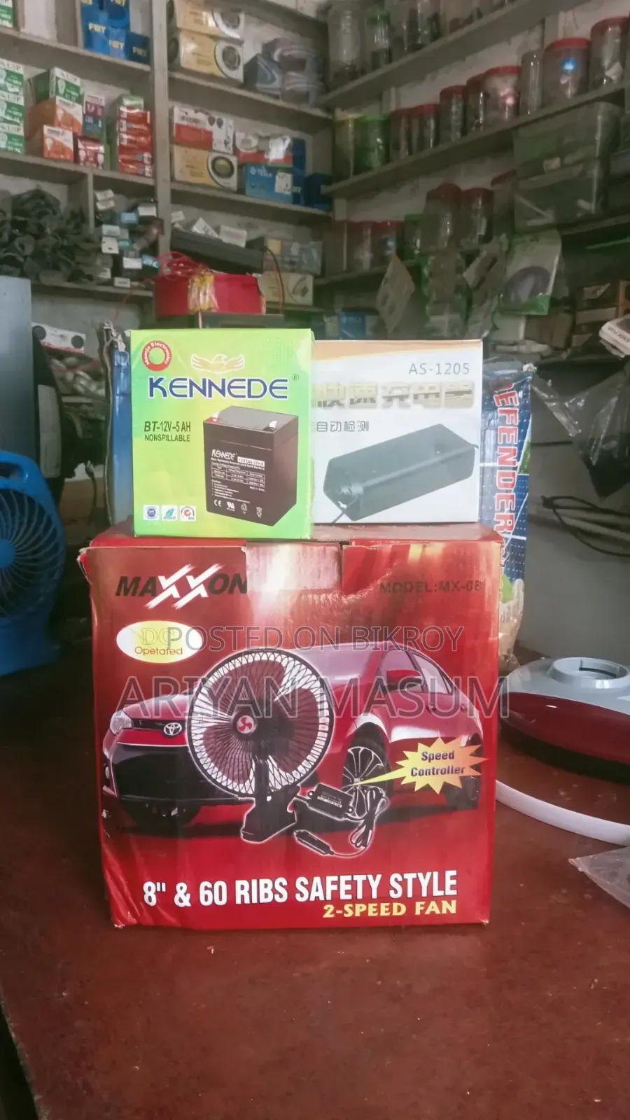12v Battery Fan Package Sale