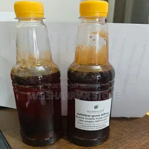 কালিজিরা মধু - Klijira Honey
