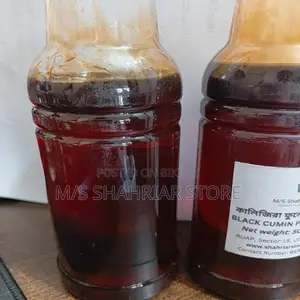 কালিজিরা মধু - Klijira Honey