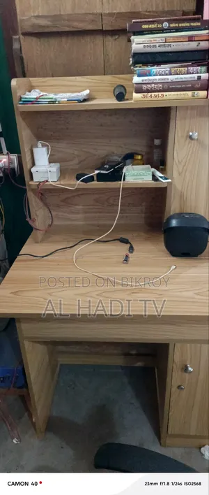 Urgent sale of this study table