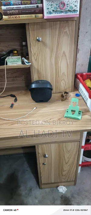 Urgent sale of this study table