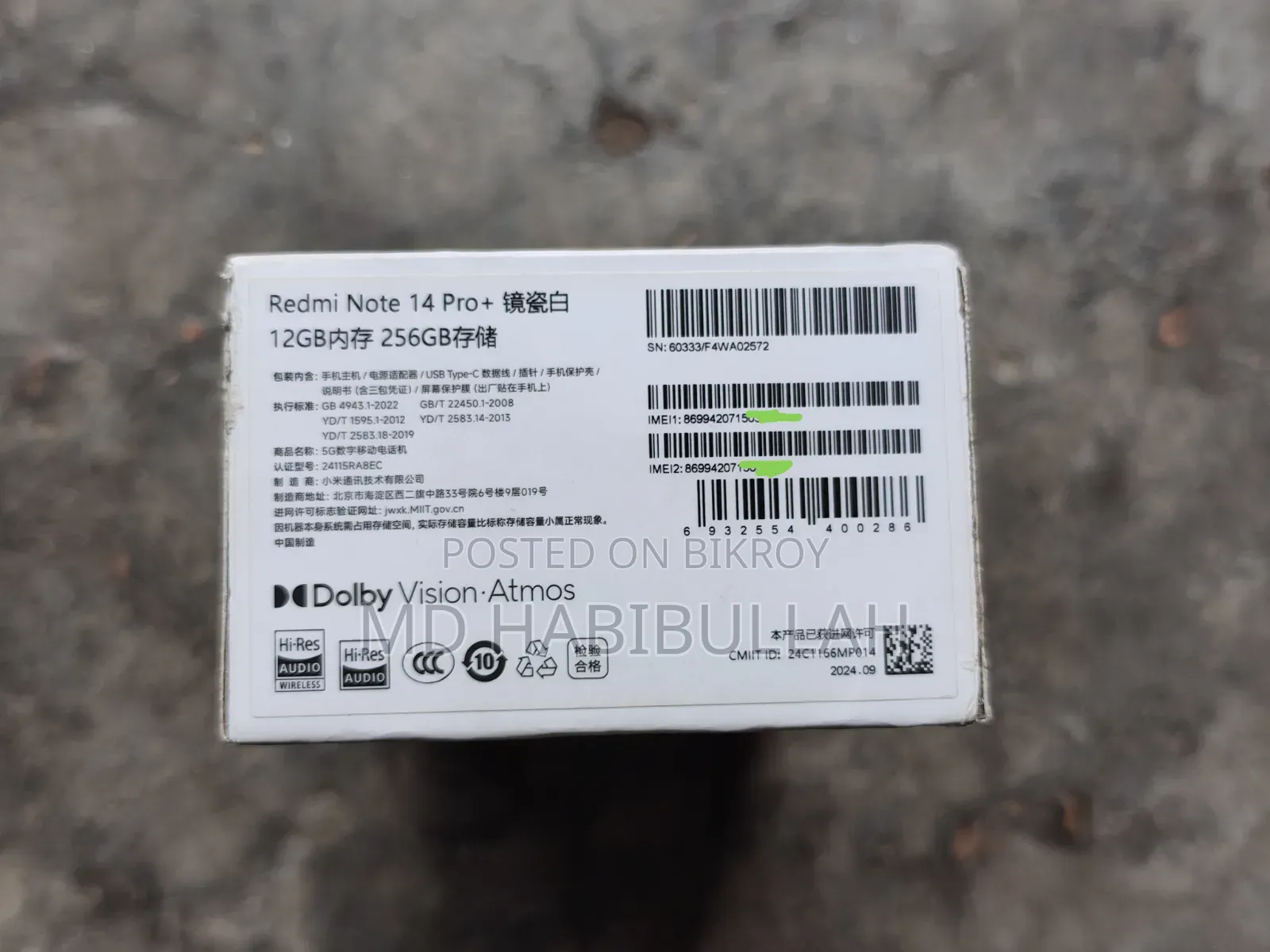 Xiaomi Redmi Note 14 Pro+ 256 GB White