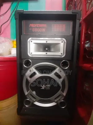 Sound Box