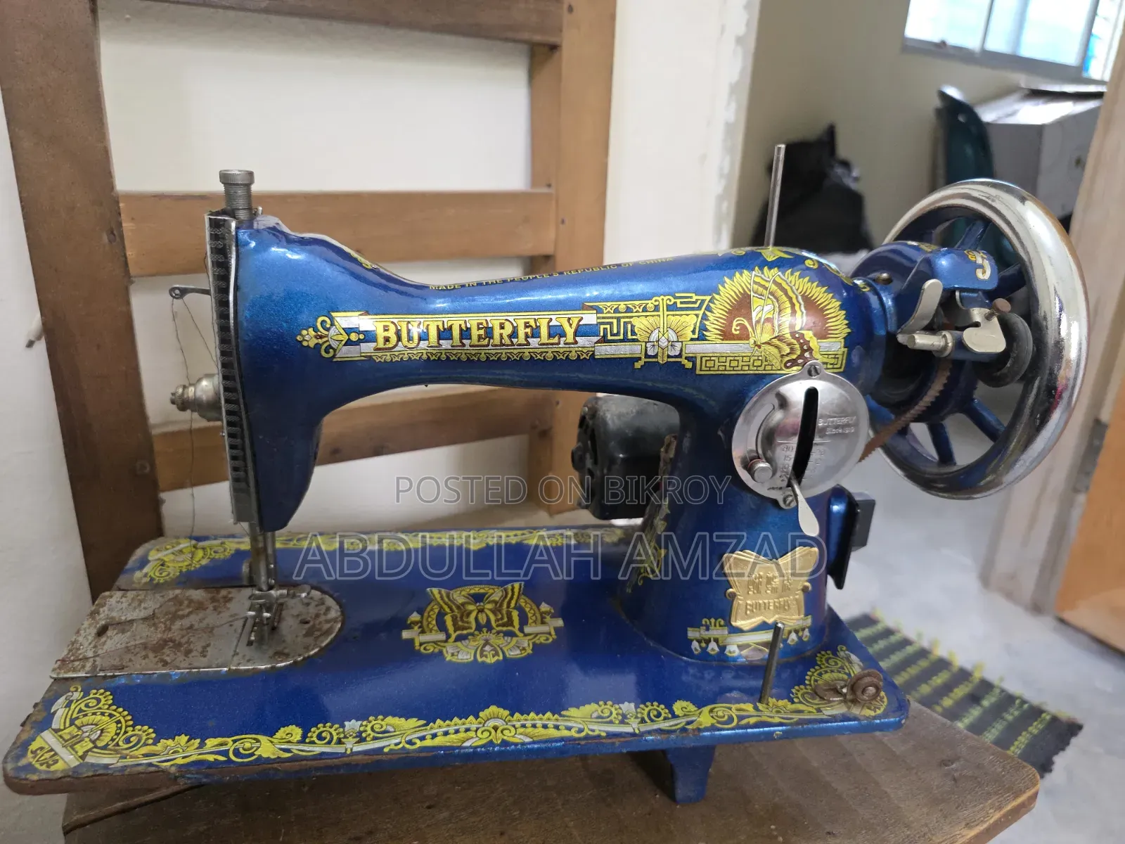 Original Butterfly Sewing Machine