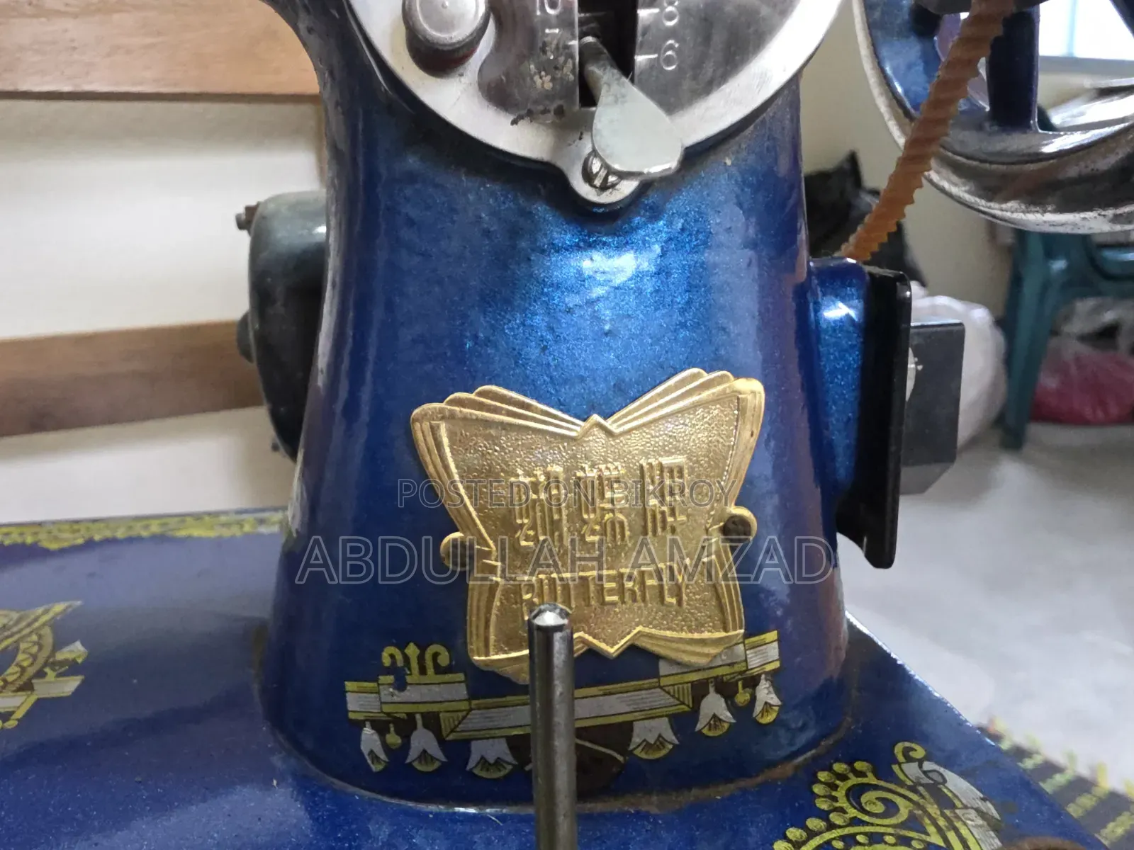 Original Butterfly Sewing Machine