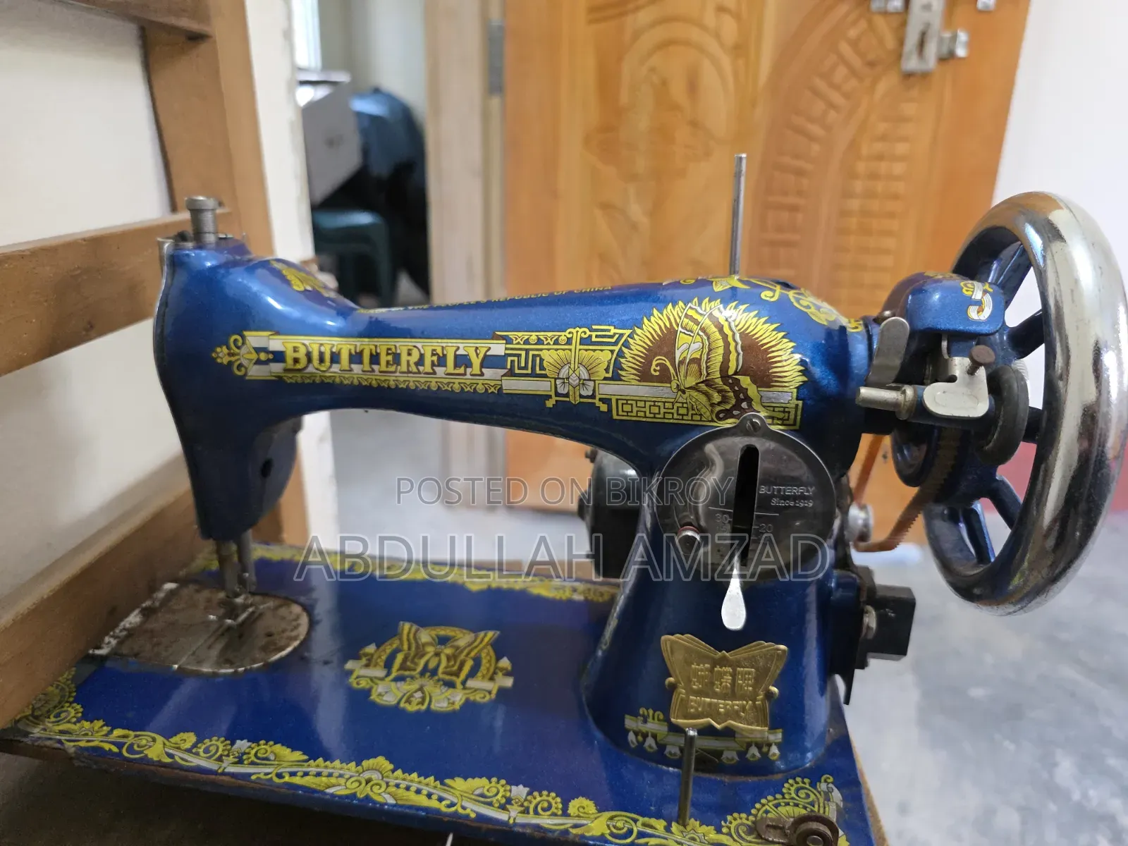Original Butterfly Sewing Machine