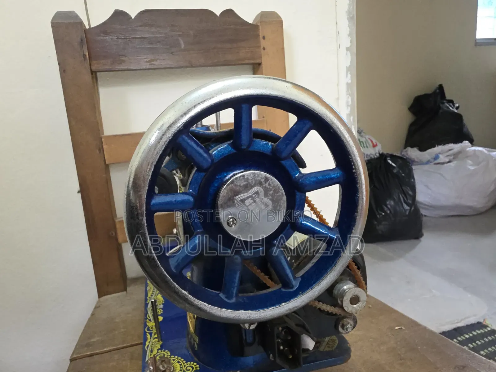 Original Butterfly Sewing Machine