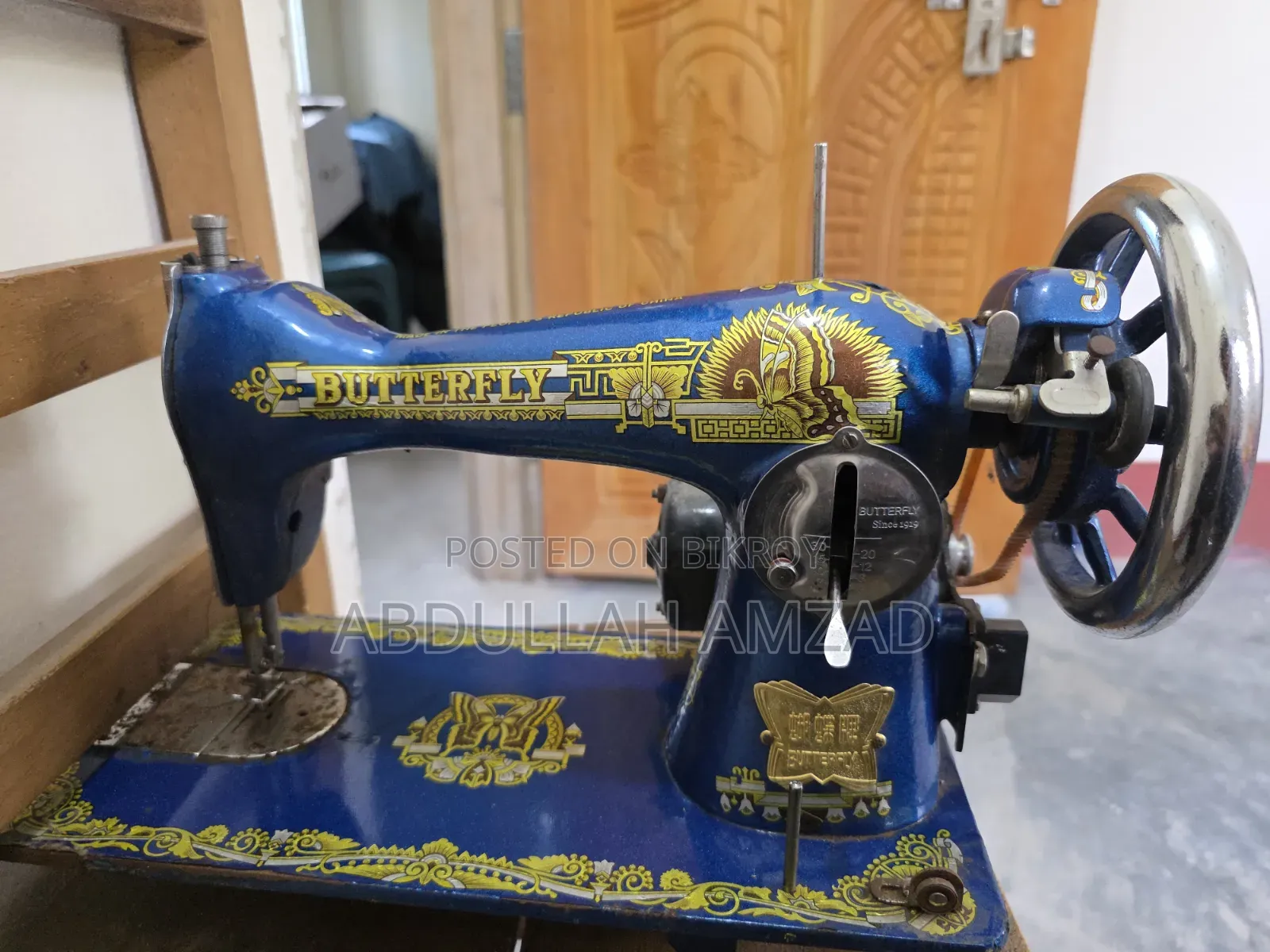Original Butterfly Sewing Machine
