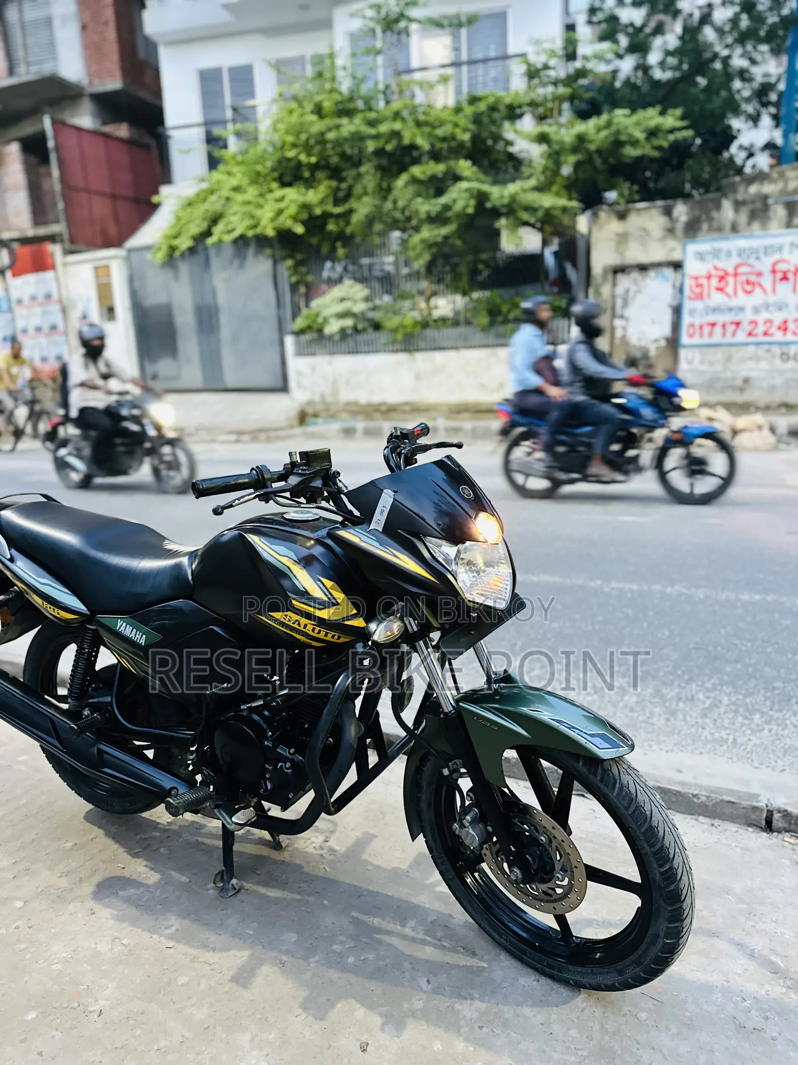 Yamaha 2023 Yellow