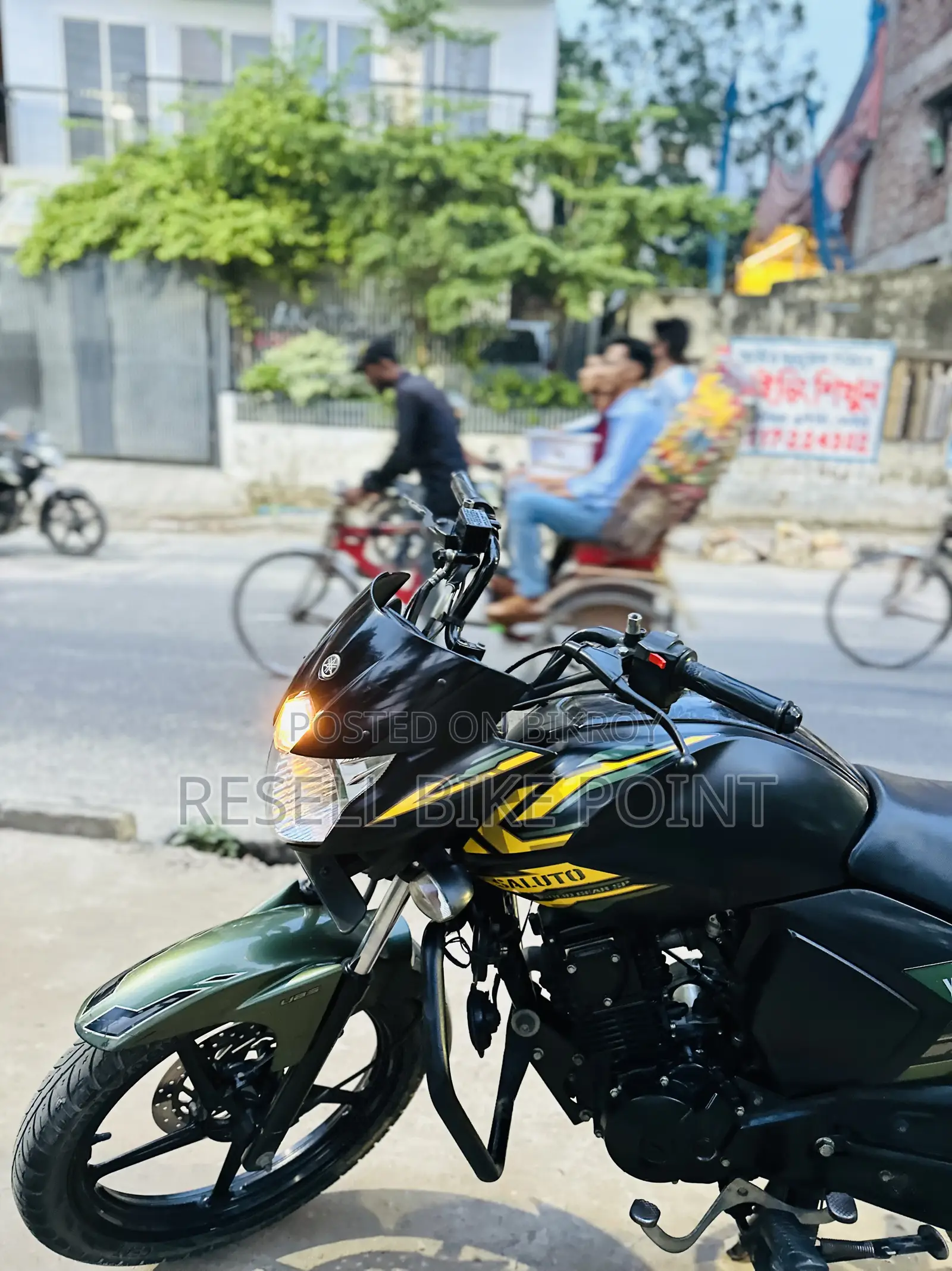 Yamaha 2023 Yellow