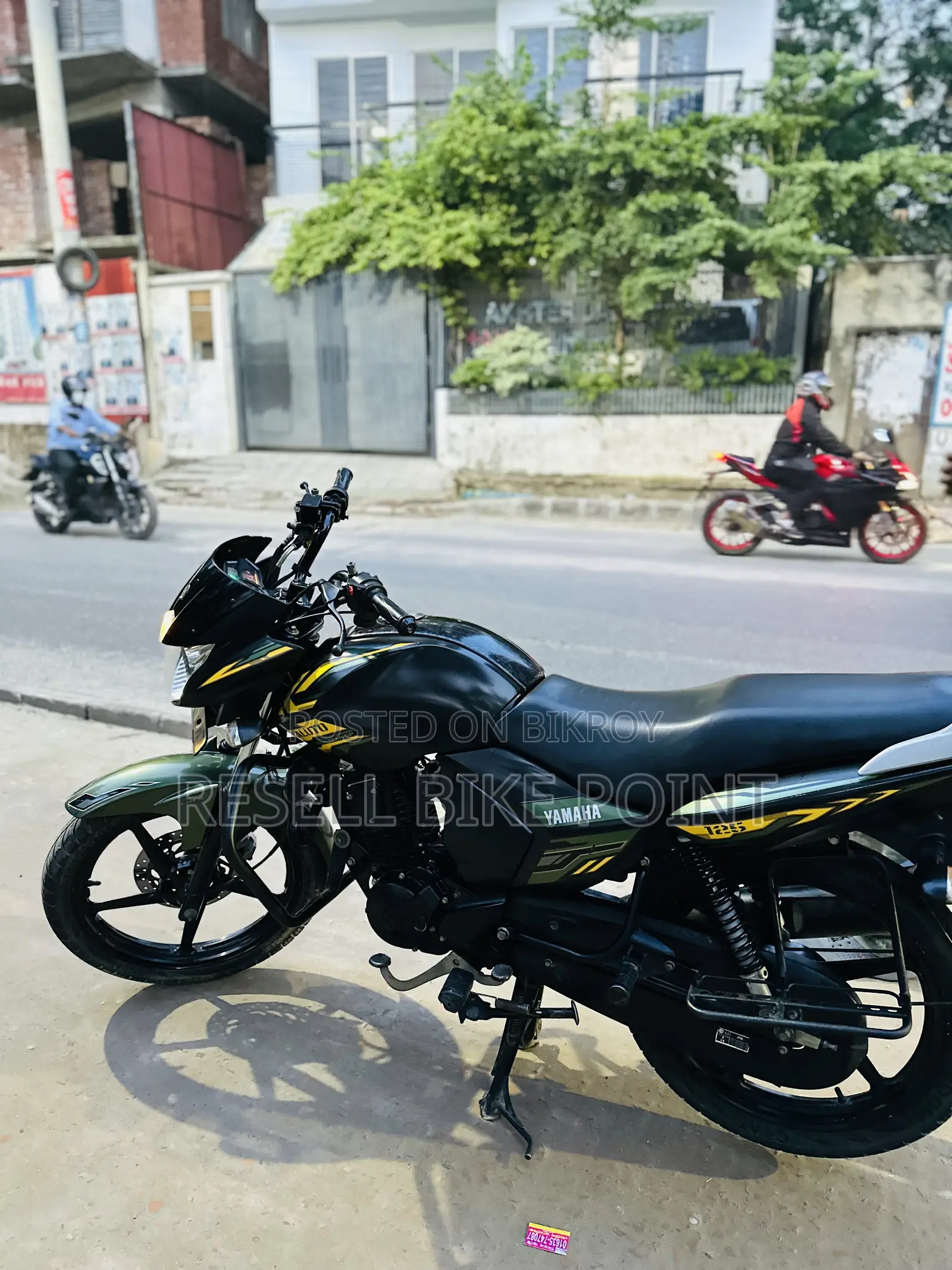 Yamaha 2023 Yellow
