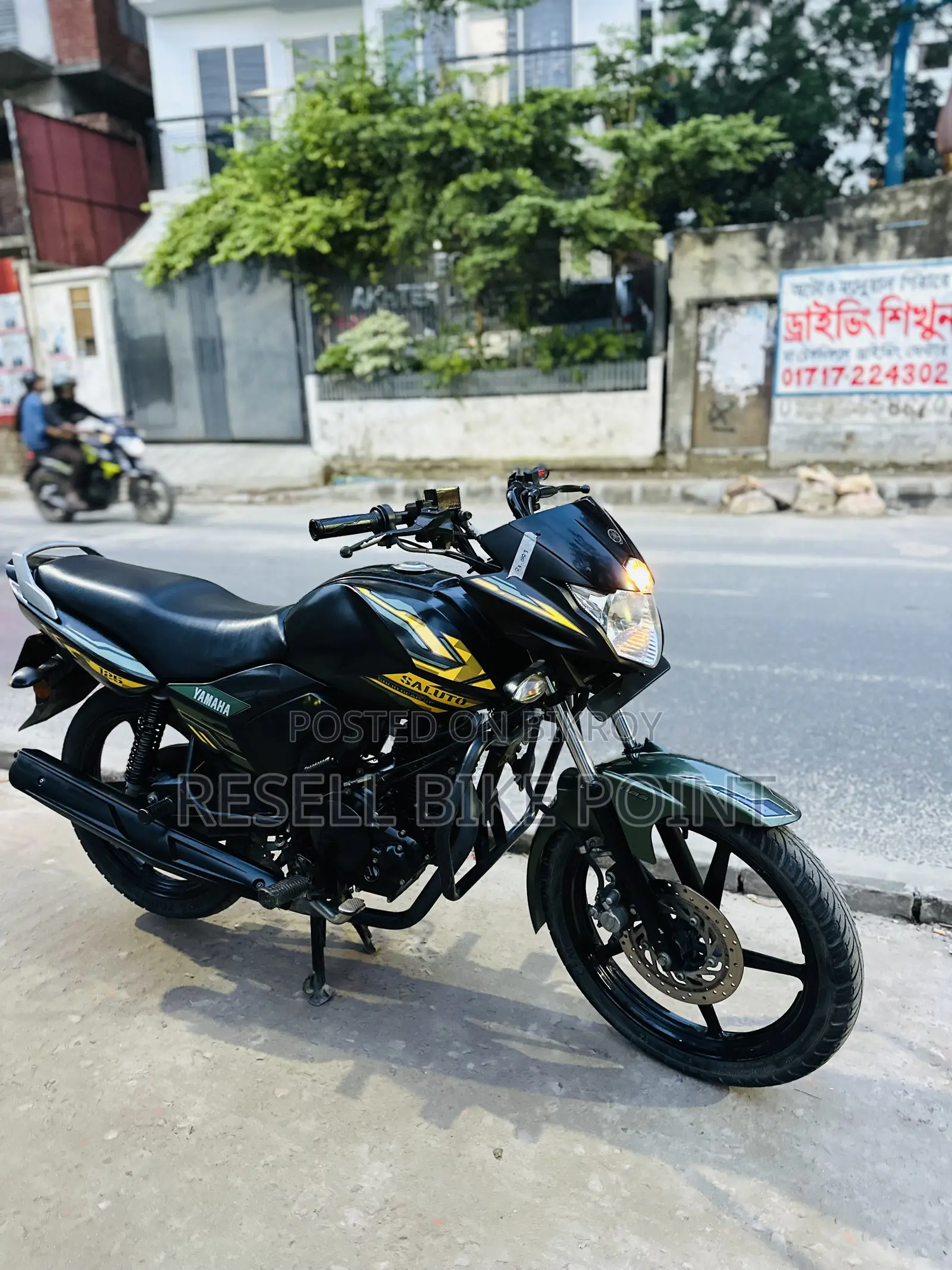 Yamaha 2023 Yellow