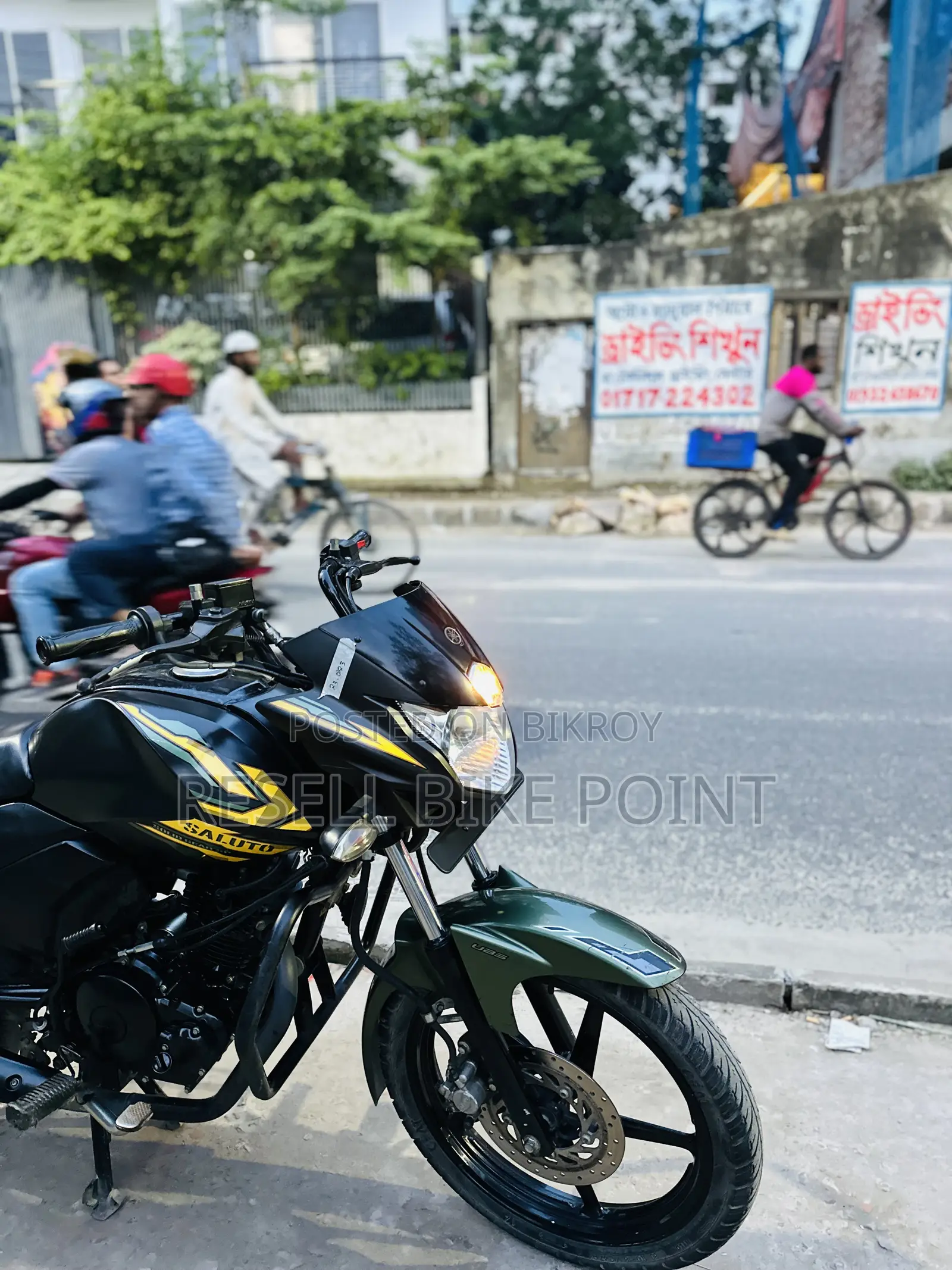 Yamaha 2023 Yellow