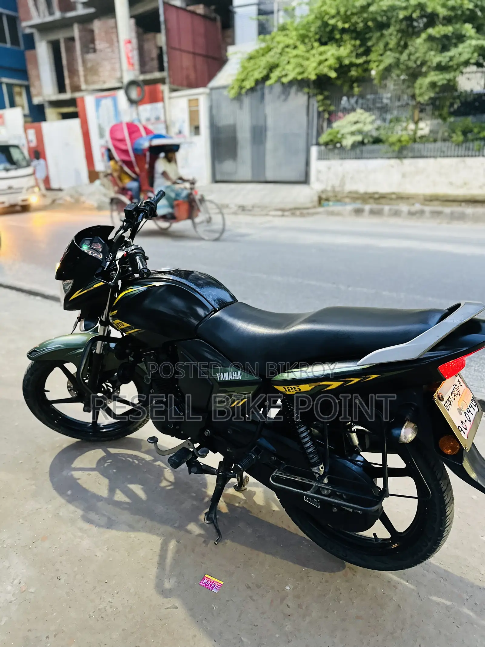 Yamaha 2023 Yellow