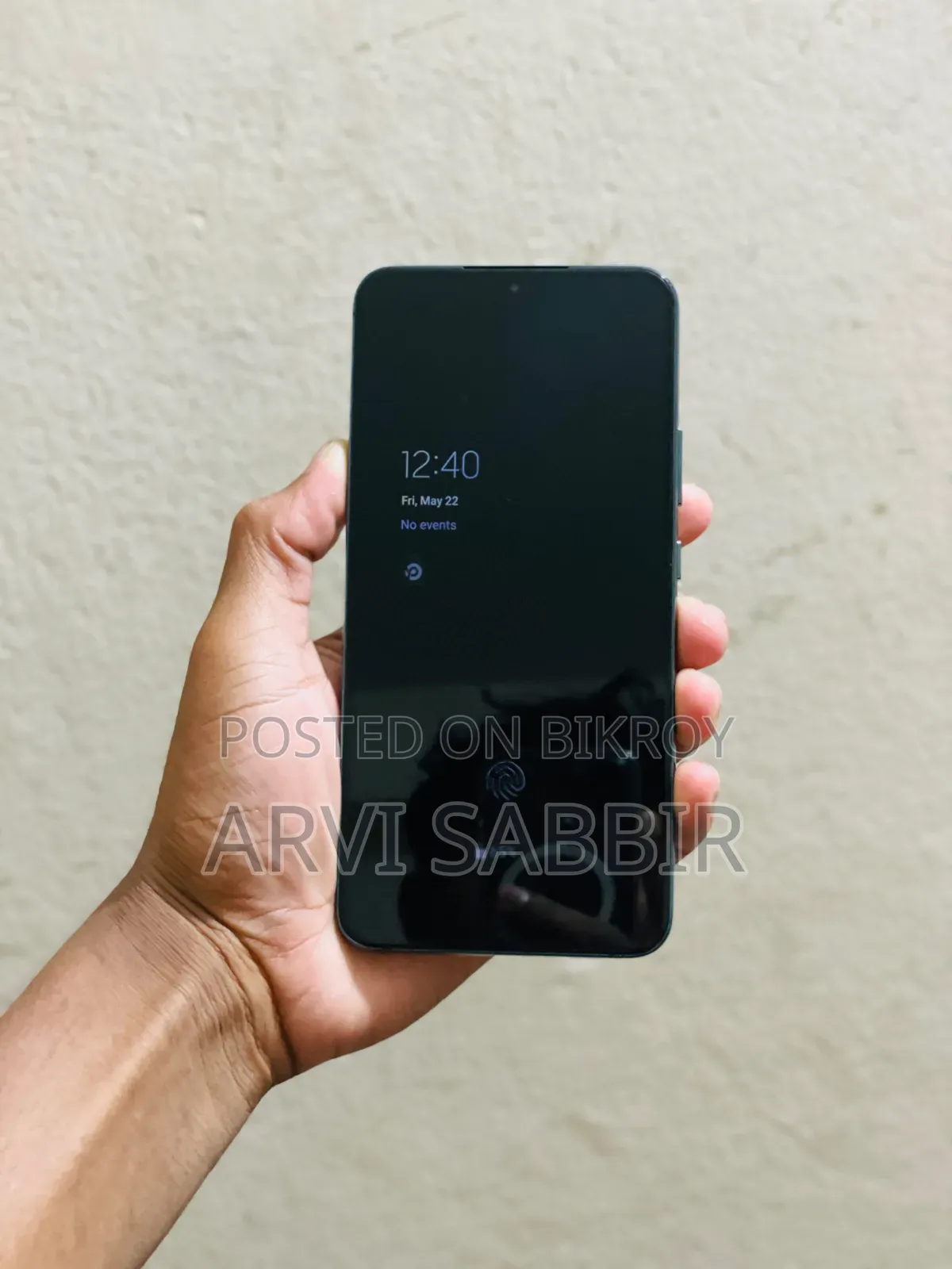 স্যামসাং গ্যালাক্সি এস২২ ৫জি ১২৮ জিবি সবুজ