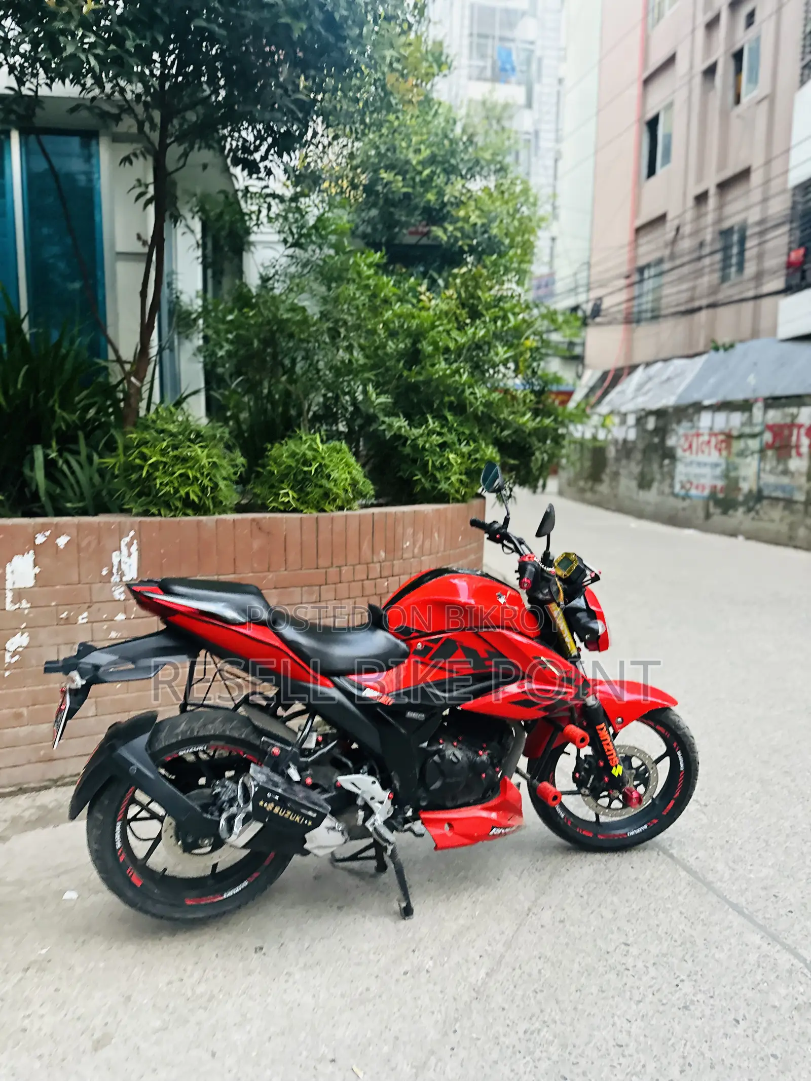 Suzuki 2022 Red