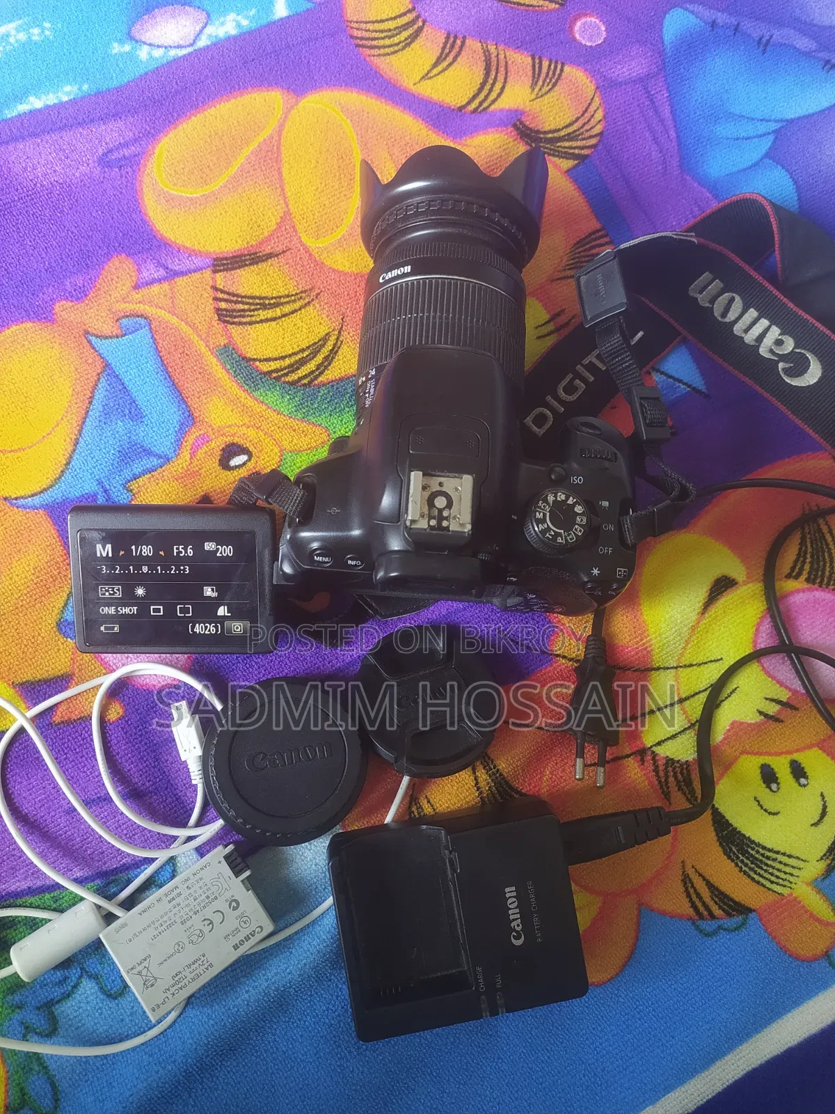 Box Condition Camera