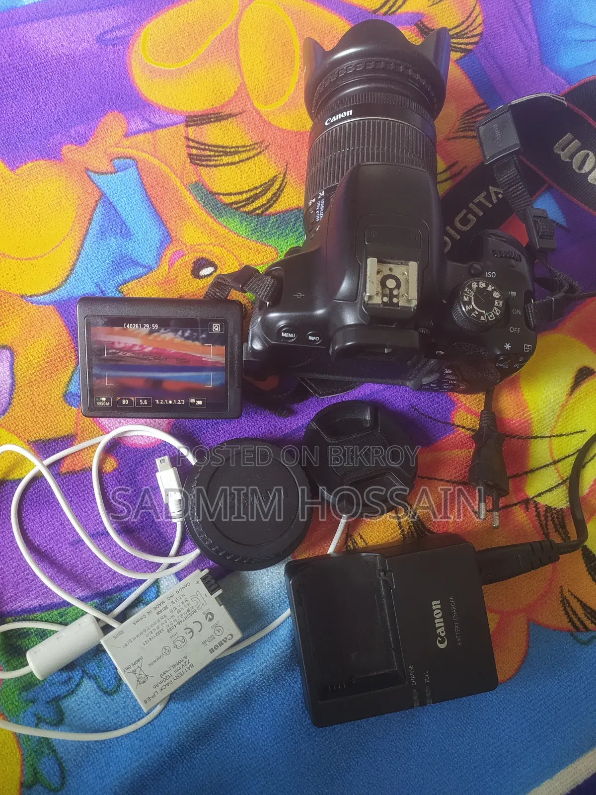 Box Condition Camera