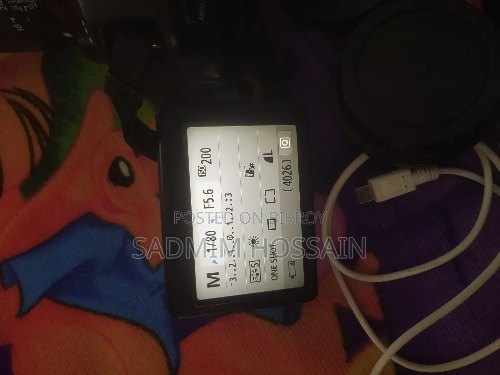 Box Condition Camera