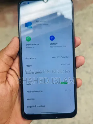 অপো এ১৬ ৬৪ জিবি ব্ল্যাক