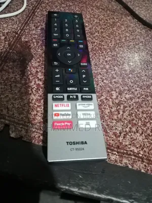 টোসিবা টিভি বিক্রি