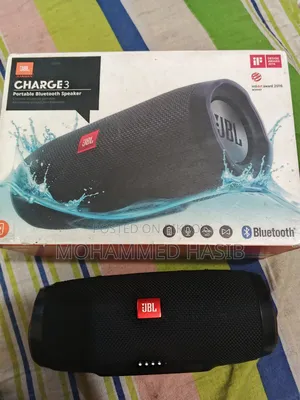 জেবিএল চার্জ ৩ উইথ বক্স
