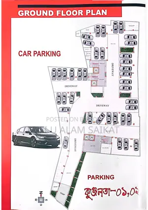 3bdrm Apartment in Khilgaon for Sale