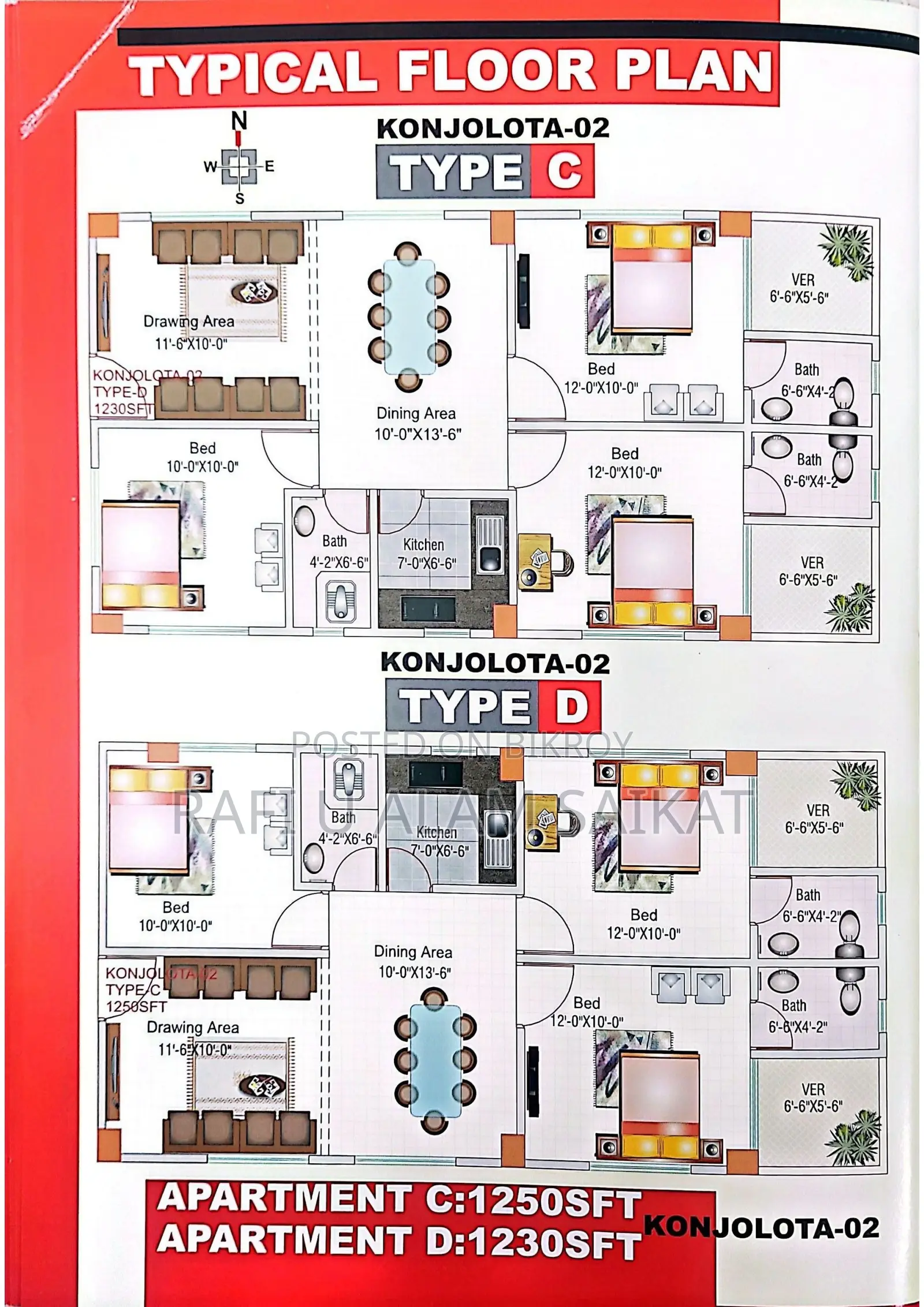 3bdrm Apartment in Khilgaon for Sale