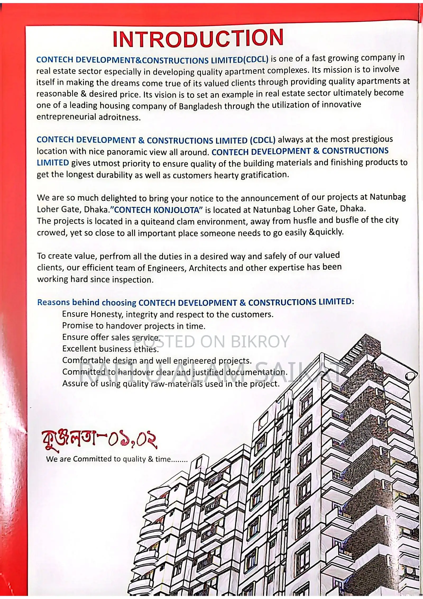 3bdrm Apartment in Khilgaon for Sale