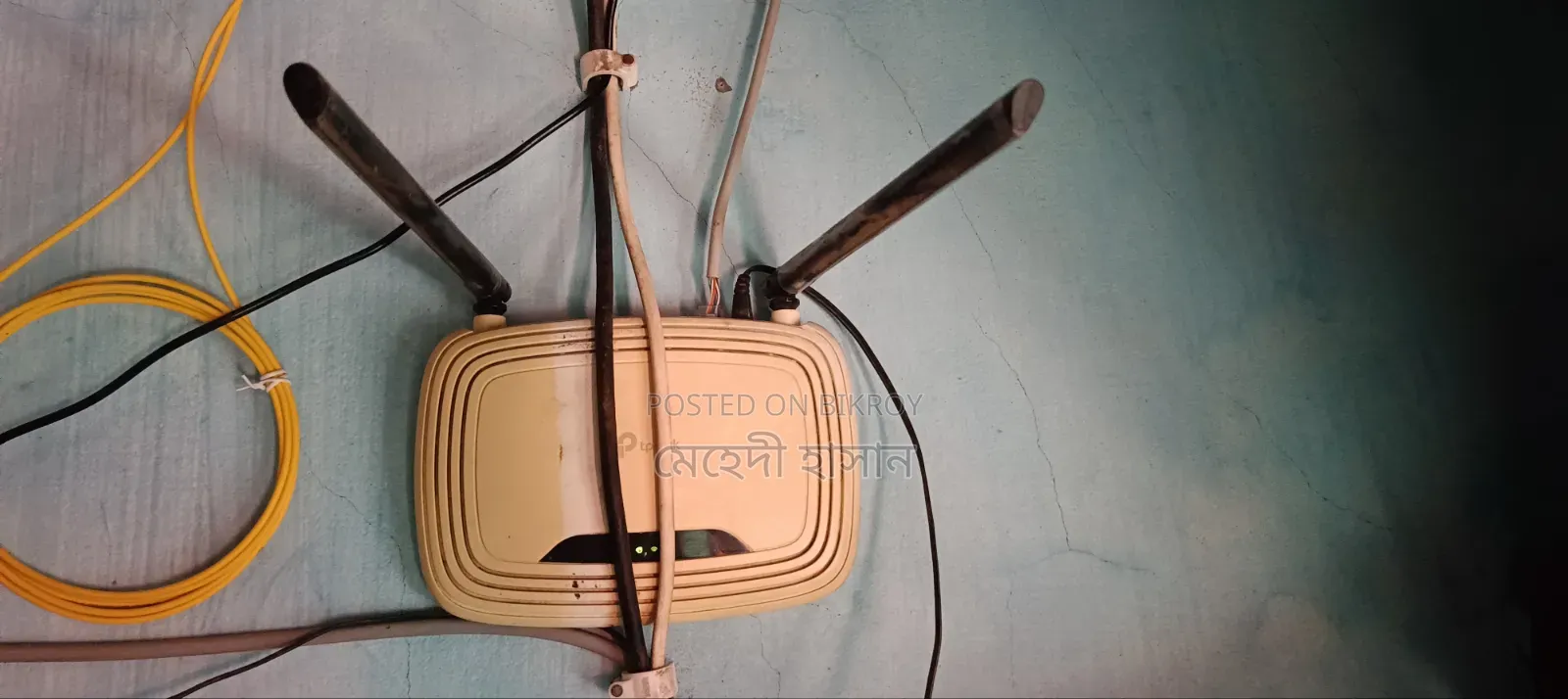 A Good TP-Link Router