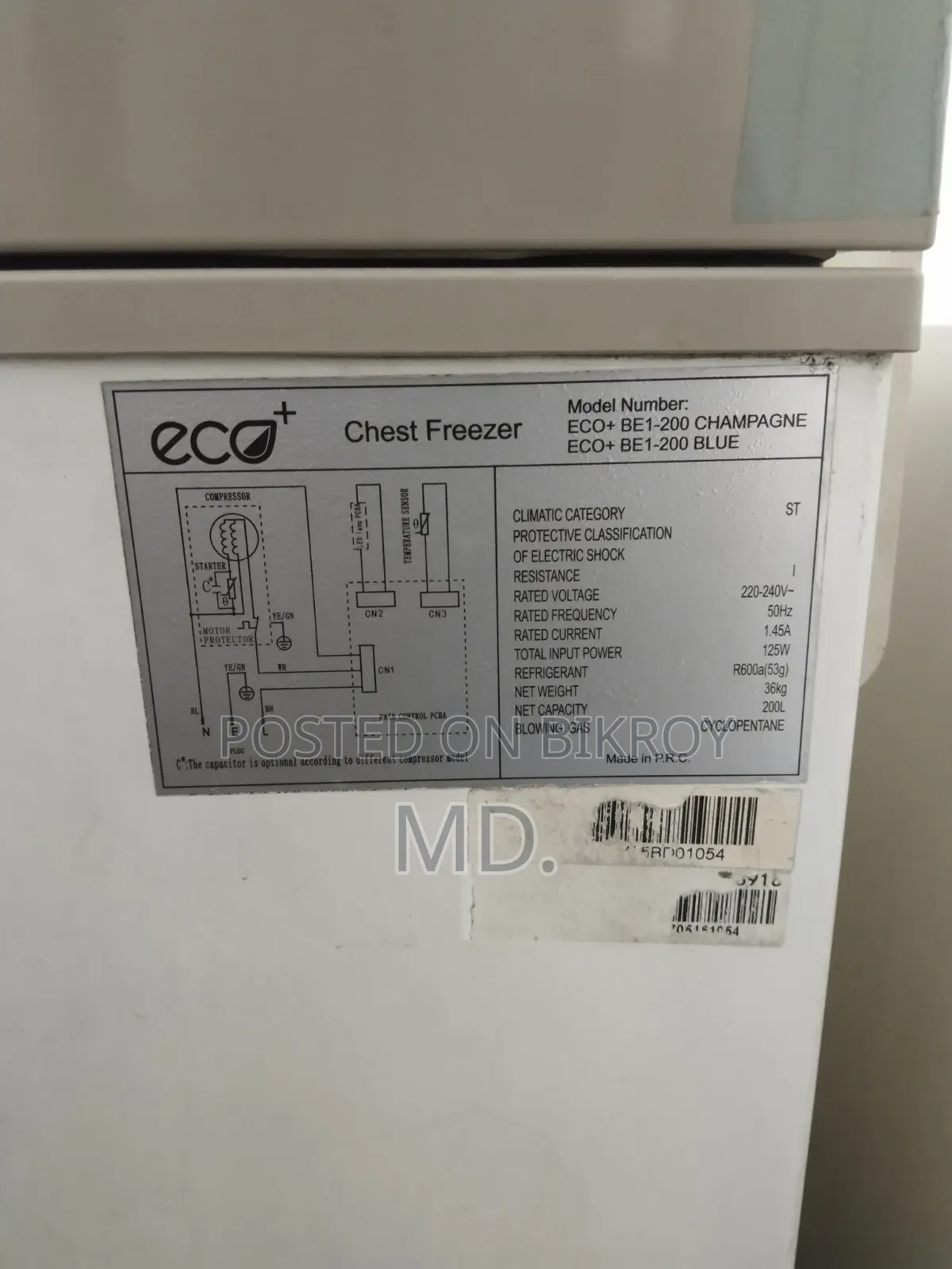 Deep Freezer