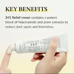 Dr. Alther 345 Relief Cream 50ml (Korea)