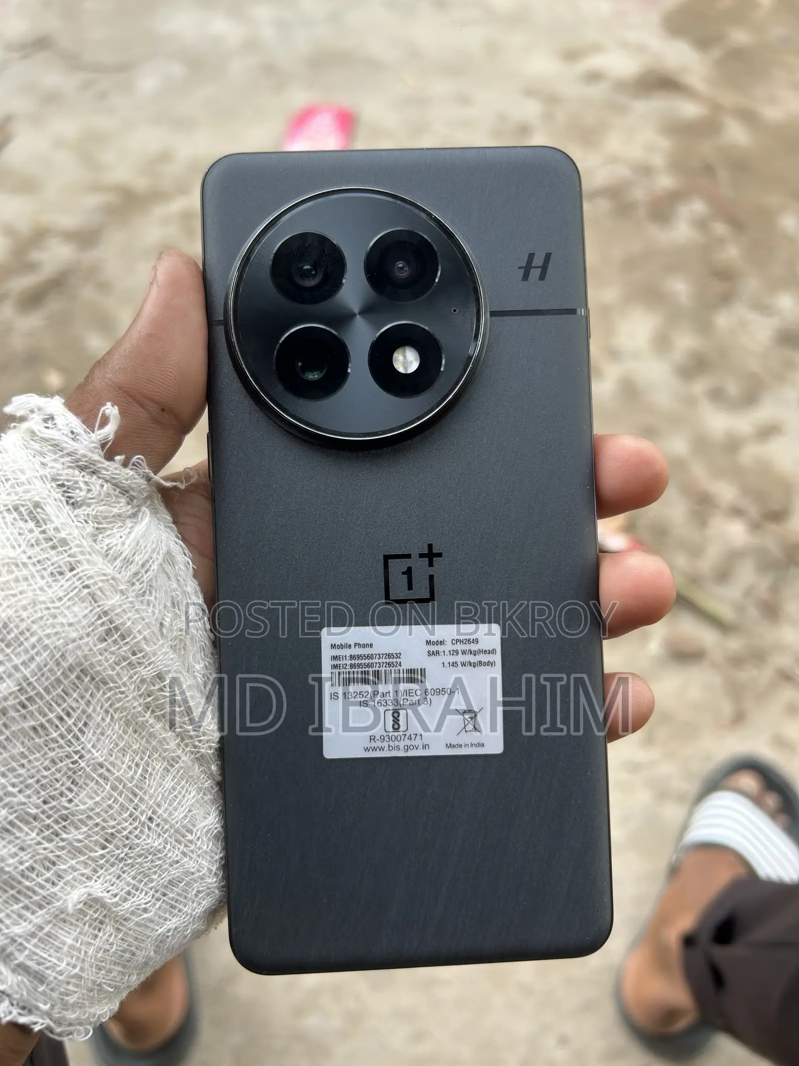 OnePlus 13 256 GB Black