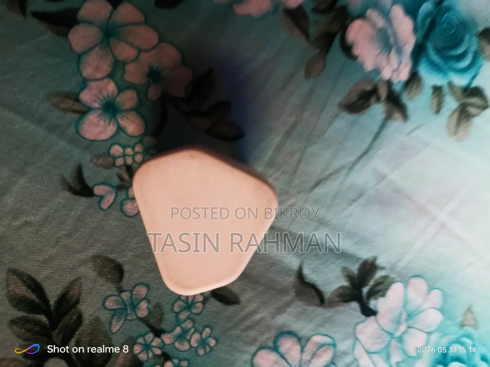 অ্যাপল চার্জার