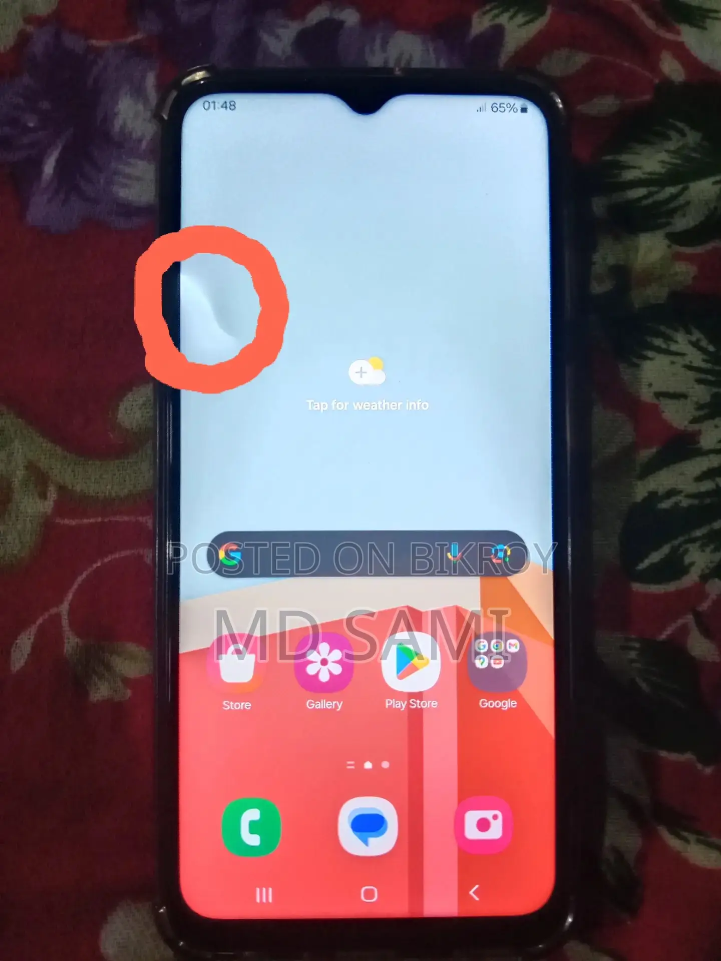 Samsung Galaxy A23 64 GB Blue