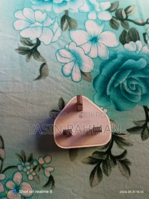 অ্যাপল চার্জার
