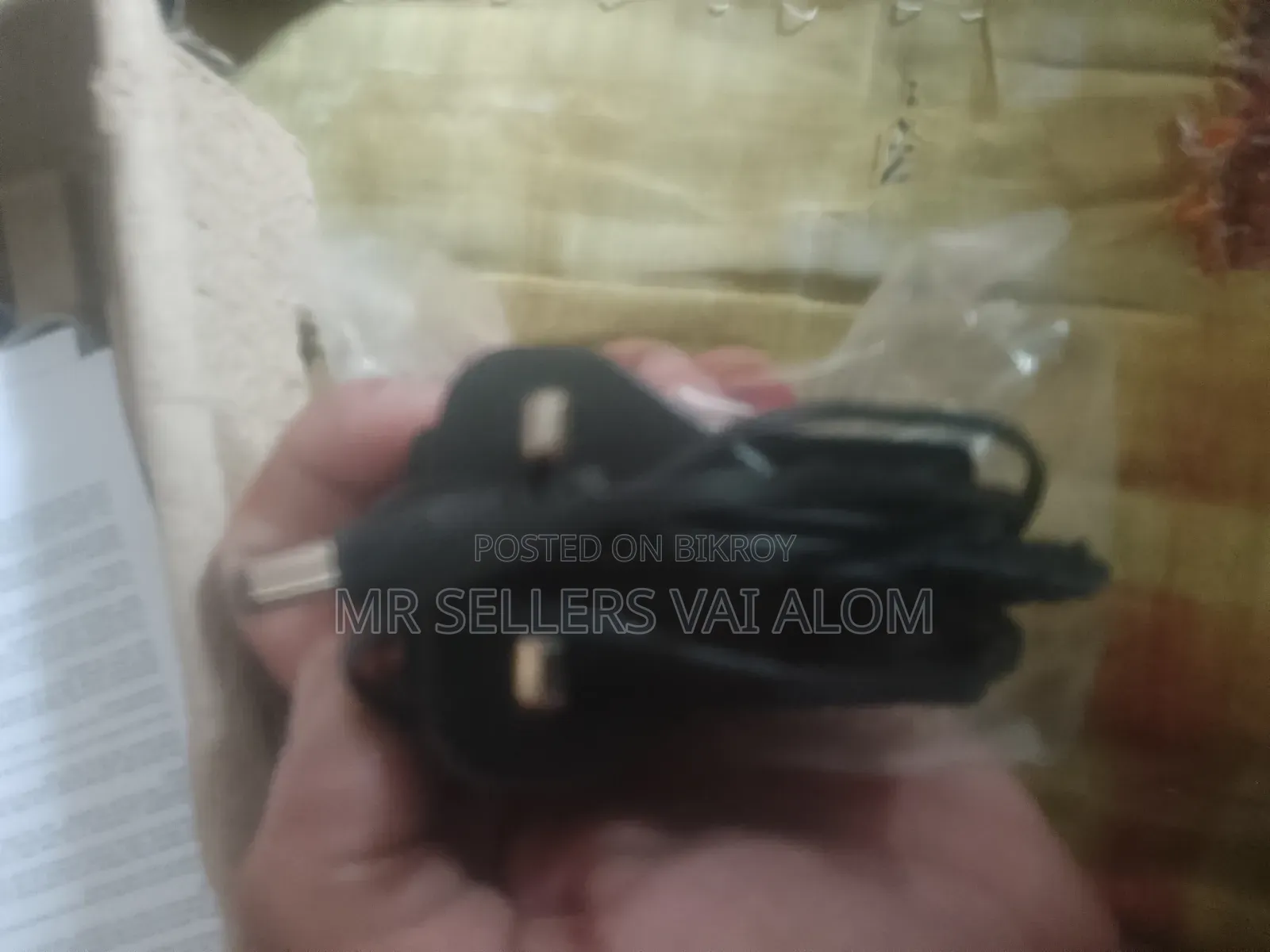 Tenda N300