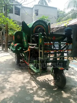 ধান মাড়াই মেশিন বিক্রি